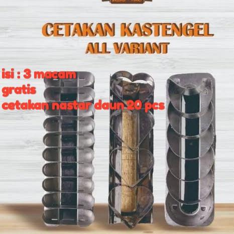CETAKAN CASTANGEL 3 macam gratis CETAKAN NASTAR DAUN 20 pcs CETAKAN CASTANGEL 3 macam gratis CETAKAN NASTAR DAUN 20 pcs