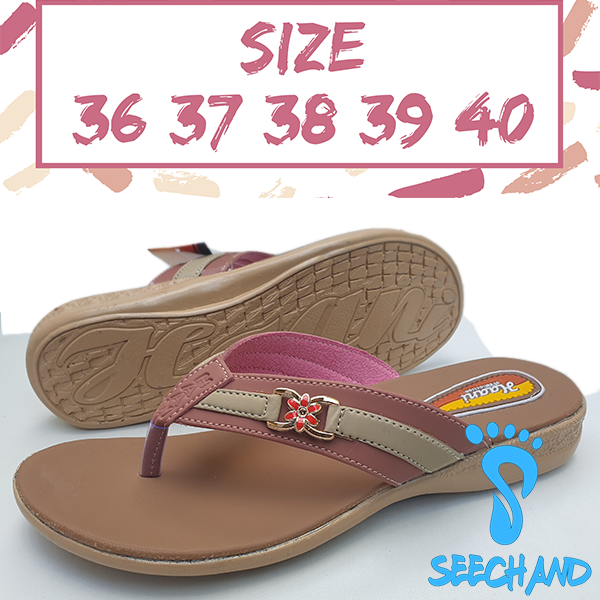 Seechand - Sandal Jepit Wanita Haani 07 / Sendal Jepit Teplek Keren / Sandal Wanita Dewasa / Seechand / Sandals & Flip Flop Wanita Seechand - Sandal Jepit Wanita Haani 07 / Sendal Jepit Teplek Keren / Sandal Wanita Dewasa / Seechand / Sandals & Flip Flop Wanita