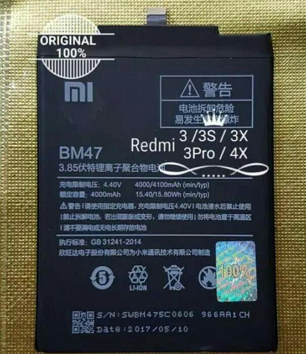 Bayar Di Tempat COD Battery Baterai XIAOMI REDMI 3 3S 3 Pro 3X Redmi 4X Prime BM47 BM-47 BM 47 ORIGINAL Batrei Batre HP Handphone Xiomi Xiao Mi ORI Batteri Redmi 3S 4X Prime Bayar Di Tempat COD Battery Baterai XIAOMI REDMI 3 3S 3 Pro 3X Redmi 4X Prime BM47 BM-47 BM 47 ORIGINAL Batrei Batre HP Handphone Xiomi Xiao Mi ORI Batteri Redmi 3S 4X Prime