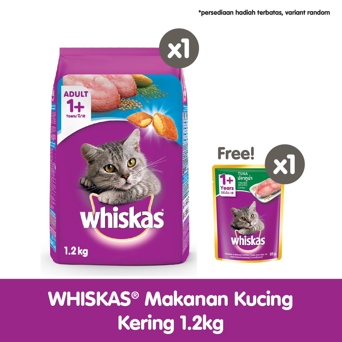 WHISKAS® Makanan Kucing Kering rasa Ocean Fish 1.2kg WHISKAS® Makanan Kucing Kering rasa Ocean Fish 1.2kg