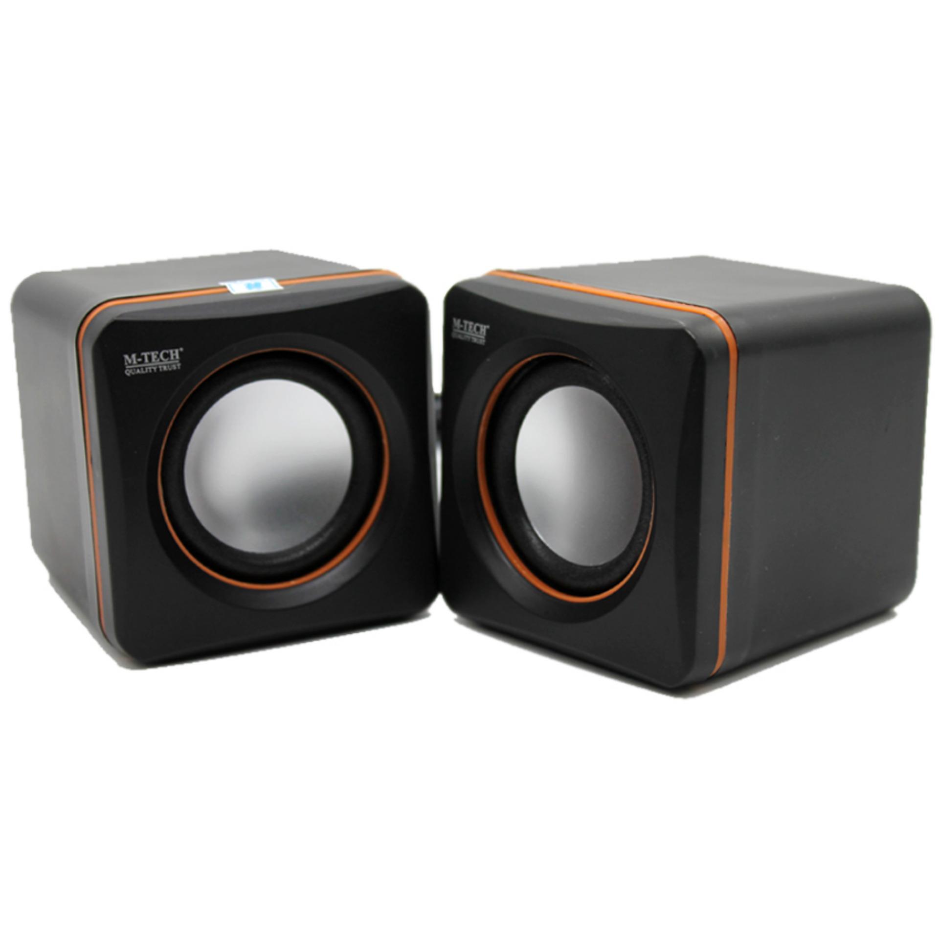 Speaker Komputer Laptop With Volume MT02 Speaker Komputer Laptop With Volume MT02