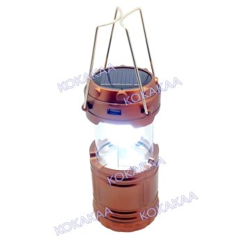 Kokakaa Lampu Emergency Camping Solar 3 Way with Powerbank - Bronze Colour