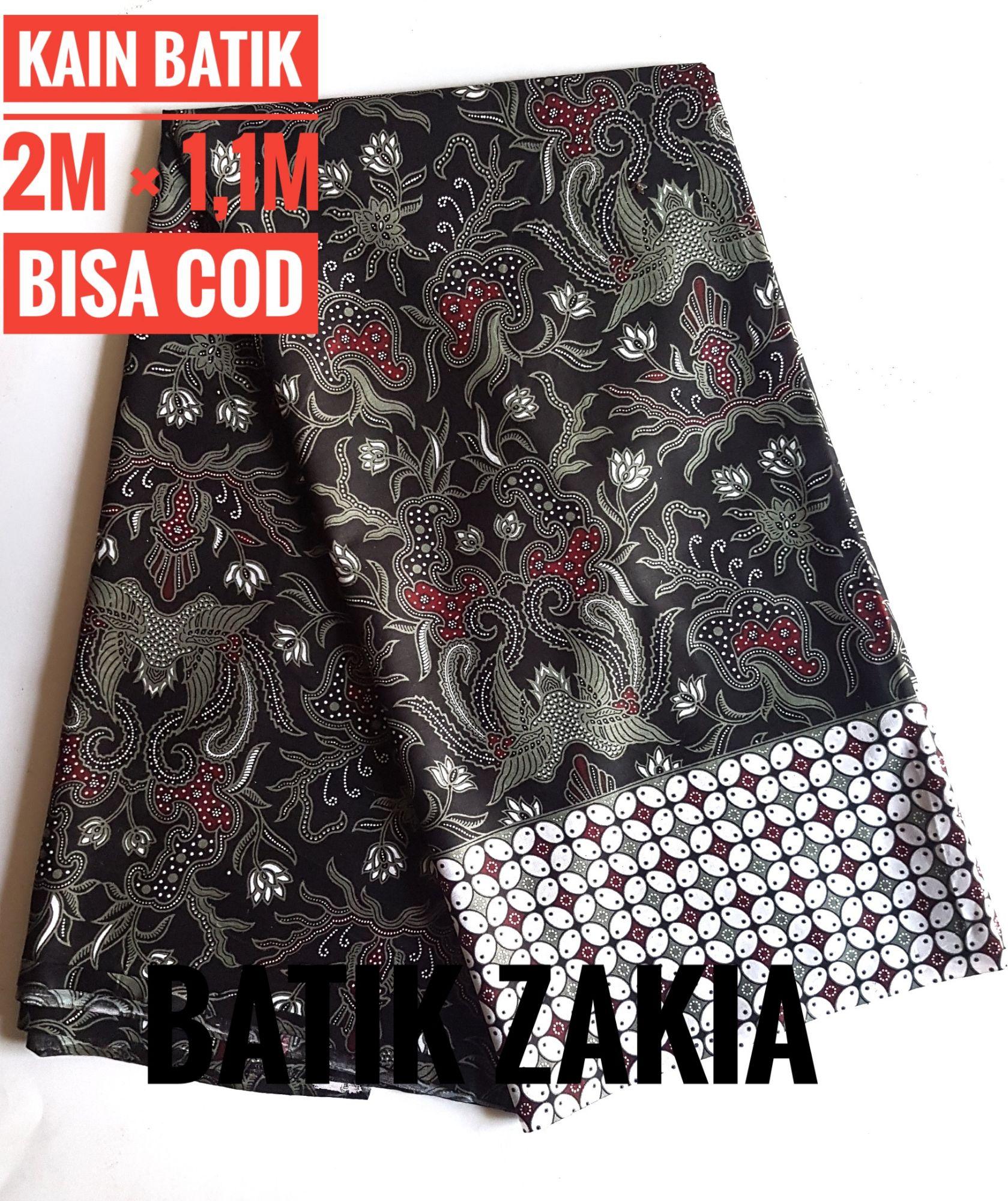Kain Batik Sogan ARA 03 MODERN PANJANG PEKALONGAN SOLO MADURA Kain Batik Sogan ARA 03 MODERN PANJANG PEKALONGAN SOLO MADURA