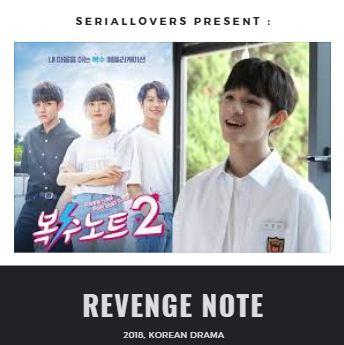 drama korean REVENGE NOTE drama korean REVENGE NOTE