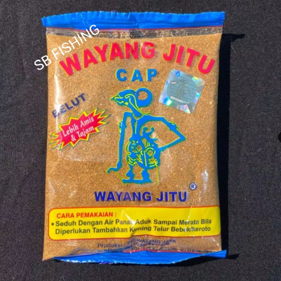 umpan wayang belut cokelat - umpan pelet - umpan pancing asli wayang jitu umpan wayang belut cokelat - umpan pelet - umpan pancing asli wayang jitu