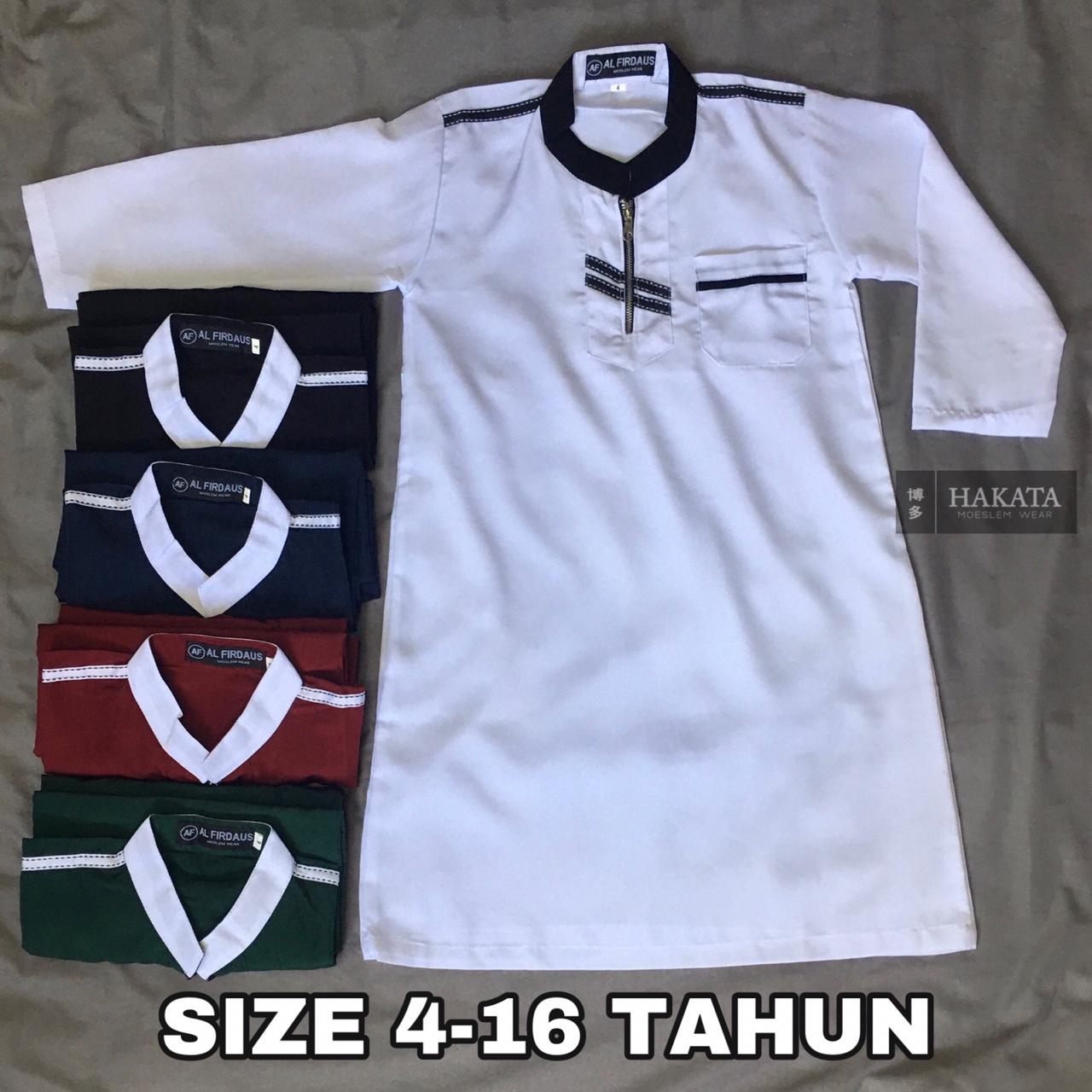 Gamis Anak Laki Laki / Jubah Anak Laki Laki / Jubah Anak Umur 4 - 16 Tahun Terbaru Gamis Anak Laki Laki / Jubah Anak Laki Laki / Jubah Anak Umur 4 - 16 Tahun Terbaru