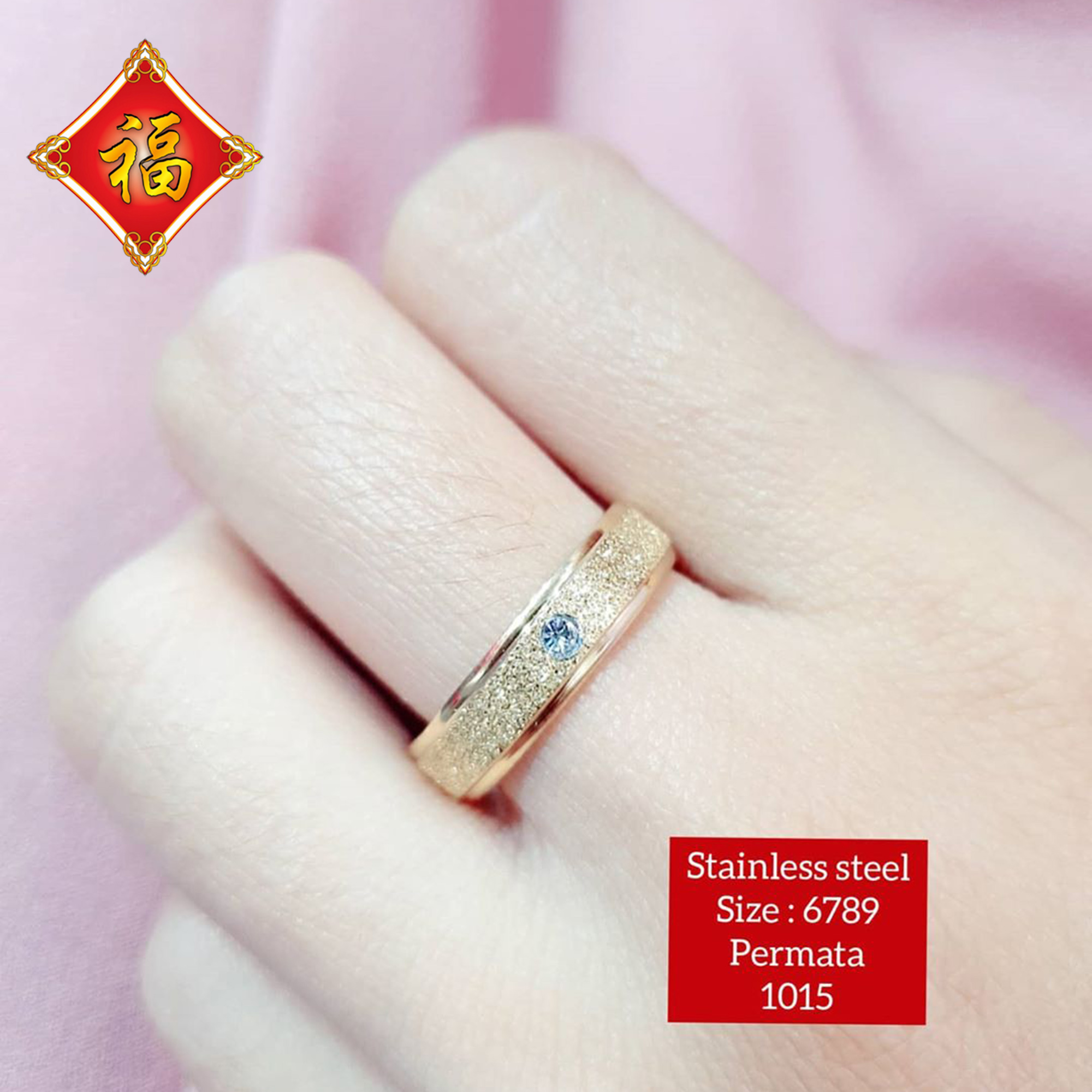 Titanium Cincin Permata Mata Satu Perhiasan Gold Motif Pasir Terbaru Dan Termurahhhhhh Titanium Cincin Permata Mata Satu Perhiasan Gold Motif Pasir Terbaru Dan Termurahhhhhh