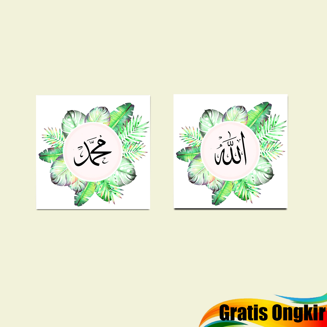 Dekorasi Hiasan Dinding Poster Kayu Dekorasi Rumah Hiasan Kamar Hiasan Pintu Hiasan Islami kaligrafi 15 x 15 cm R-RD2 Dekorasi Hiasan Dinding Poster Kayu Dekorasi Rumah Hiasan Kamar Hiasan Pintu Hiasan Islami kaligrafi 15 x 15 cm R-RD2