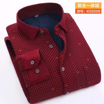 Ditambah beludru tebal pria setengah baya kemeja lengan panjang yang hangat baju kemeja (KS5009)