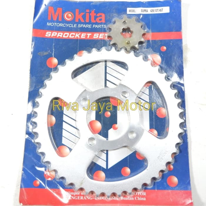 Gear Gir Depan Belakang 45t/12t Supra X Grand Supra Fit Lama Gear Gir Depan Belakang 45t/12t Supra X Grand Supra Fit Lama