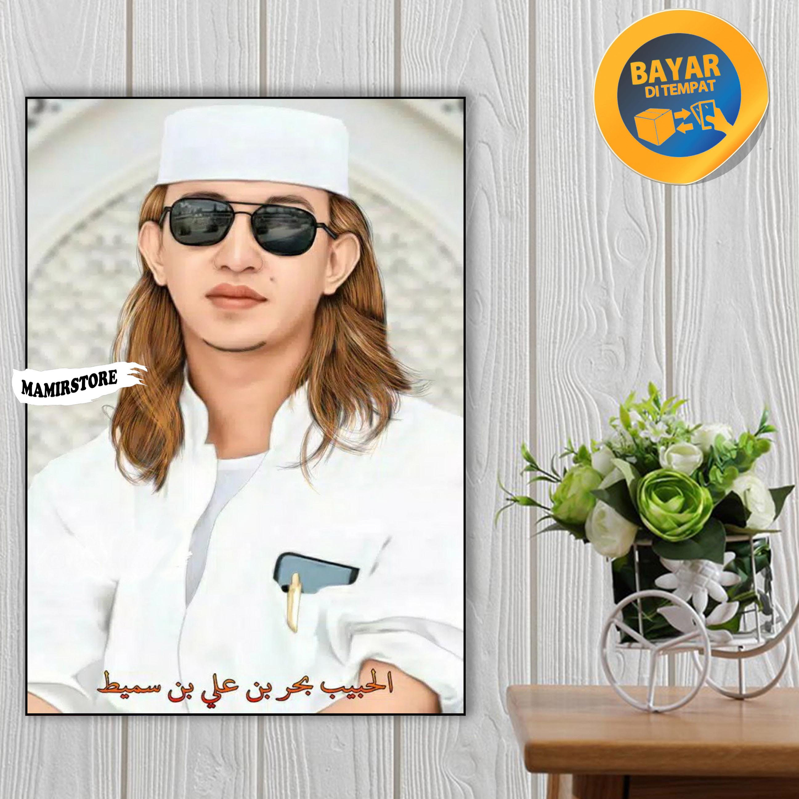 HIASAN DINDING TEMA HABIB BAHAR / POSTER KAYU / WALL DECOR / DEKORASI RUMAH / HIASAN UNIK / BINGKAI / HIASAN RUANGAN / HIASAN PEMANDANGAN HIASAN DINDING TEMA HABIB BAHAR / POSTER KAYU / WALL DECOR / DEKORASI RUMAH / HIASAN UNIK / BINGKAI / HIASAN RUANGAN / HIASAN PEMANDANGAN