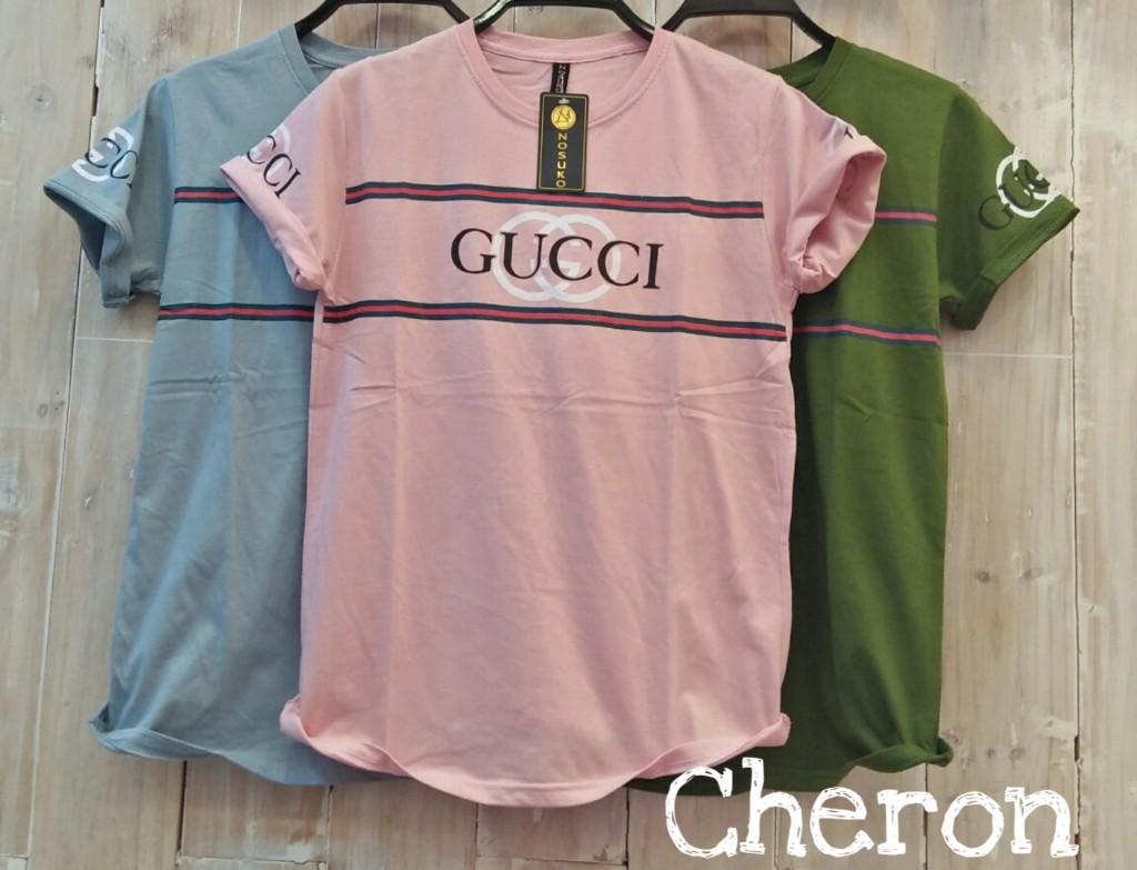 CHERON 16042 16562 17545 - Kaos Oblong Wanita Baju Distro Cewek Atasan Kekinian Murah Lengan Pendek Tumblr Tee Casual T-shirt Cotton Combed Tshirt Pakaian Remaja Dewasa Abg Untuk Santai Jalan-jalan Warna Hitam Putih Pink Hijau Navy Merah CHERON 16042 16562 17545 - Kaos Oblong Wanita Baju Distro Cewek Atasan Kekinian Murah Lengan Pendek Tumblr Tee Casual T-shirt Cotton Combed Tshirt Pakaian Remaja Dewasa Abg Untuk Santai Jalan-jalan Warna Hitam Putih Pink Hijau Navy Merah