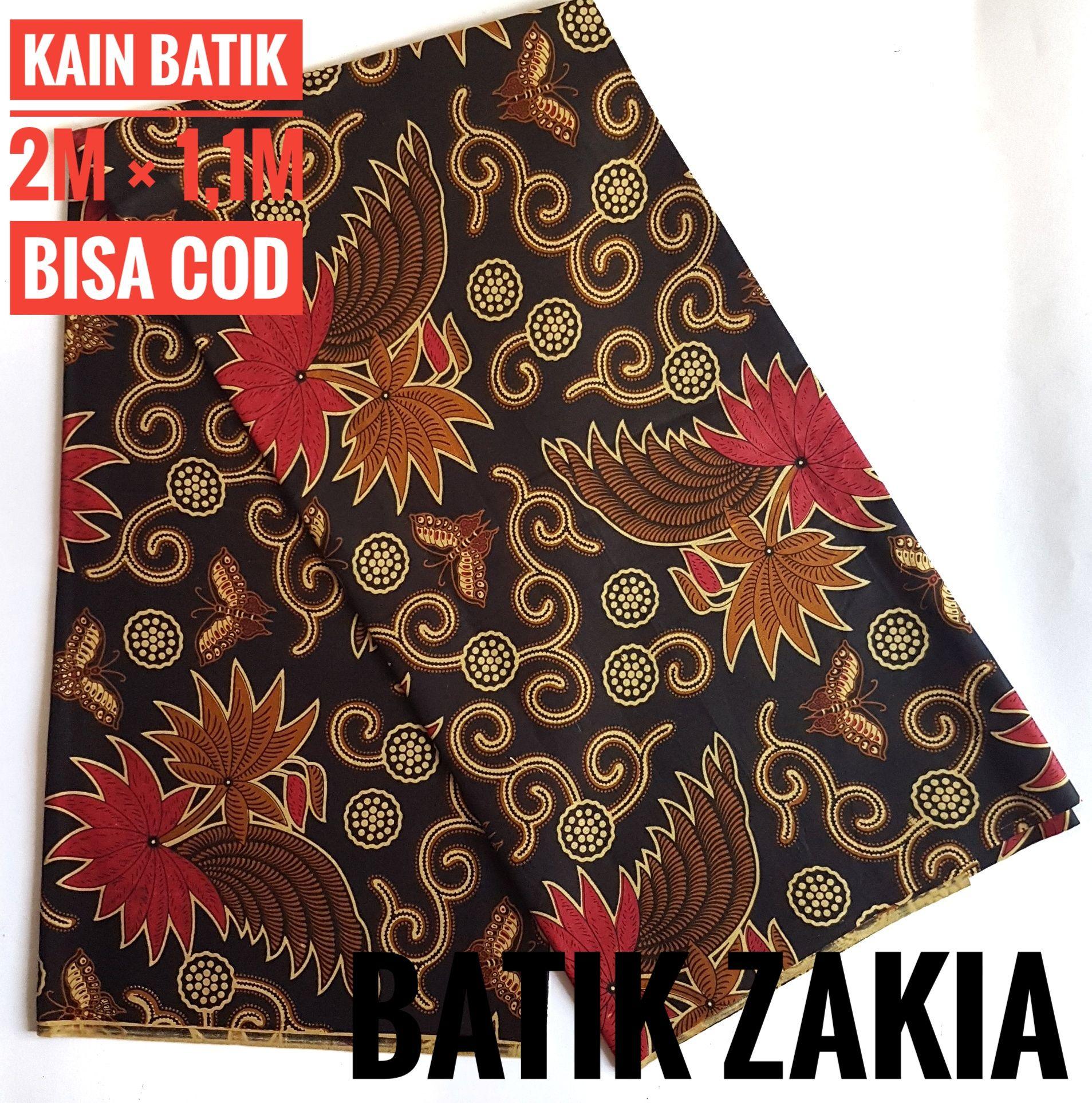 Kain Batik sogan kembang laila 137 MODERN PANJANG PEKALONGAN SOLO MADURA Kain Batik sogan kembang laila 137 MODERN PANJANG PEKALONGAN SOLO MADURA