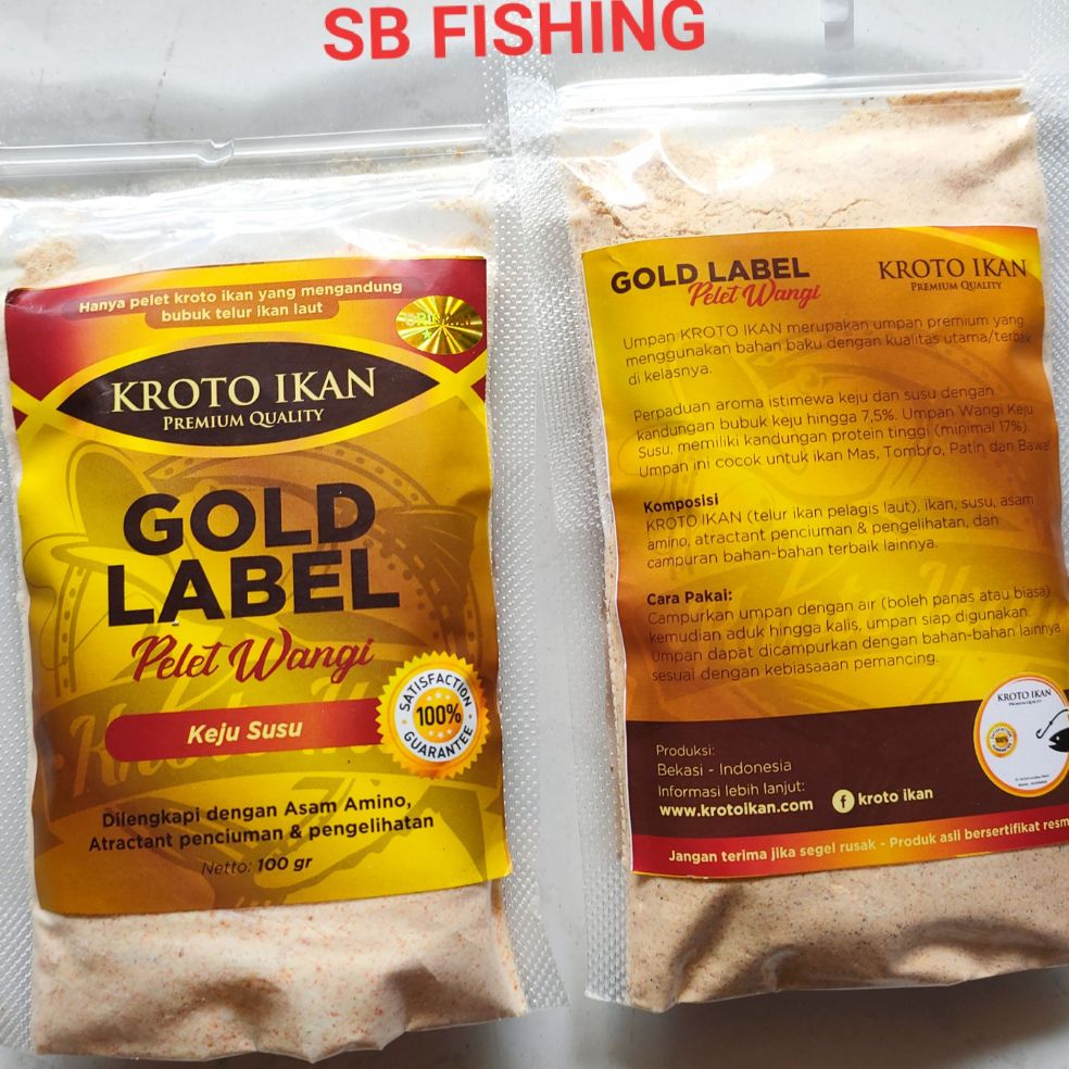 Umpan pelet wangi ( Keju susu ) gold label umpan ikan mas - mujaer - nila -bawal - tombro Umpan pelet wangi ( Keju susu ) gold label umpan ikan mas - mujaer - nila -bawal - tombro