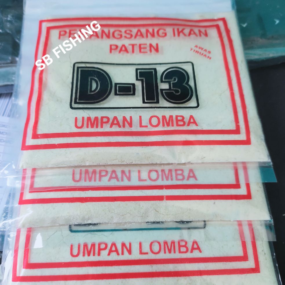 umpan D 13 hitam - umpan ikan mas umpan D 13 hitam - umpan ikan mas