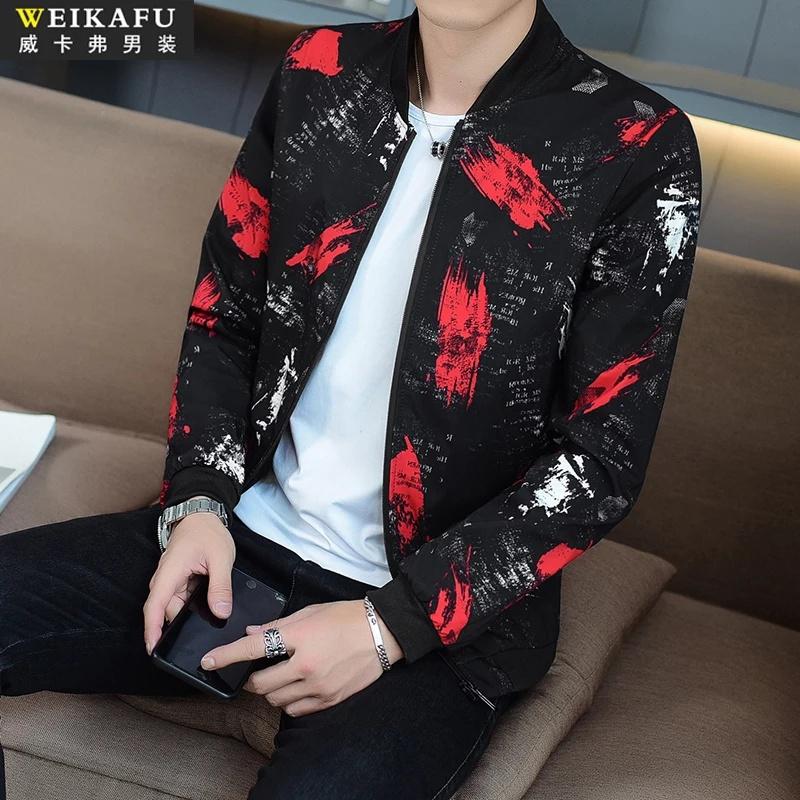 indofeb JAKET FULIZ / jaket pria / jaket formal / jaket pesta / jas / blazer indofeb JAKET FULIZ / jaket pria / jaket formal / jaket pesta / jas / blazer