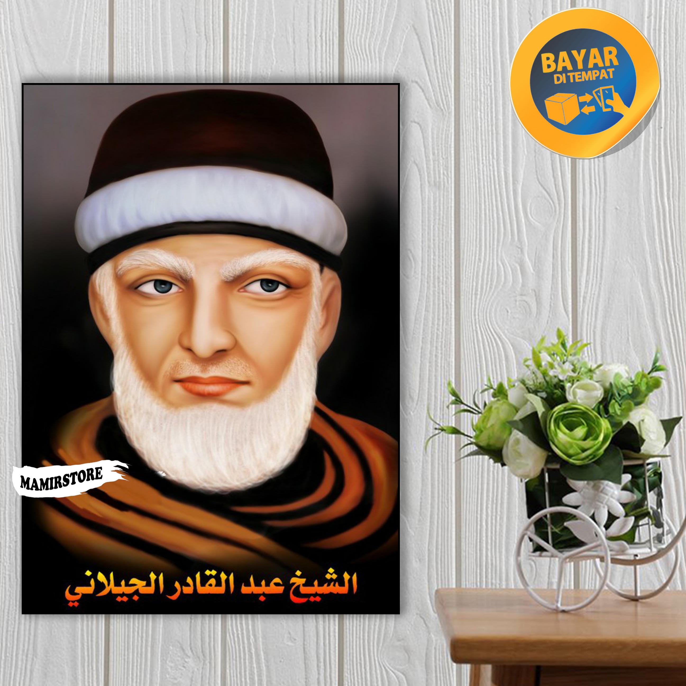 HIASAN DINDING TEMA SYEH ABDUL QODIR AL JAILANI / POSTER HABIB / POSTER ULAMA NU / POSTER KAYU / WALL DECOR / DEKORASI RUMAH / HIASAN UNIK / BINGKAI / HIASAN RUANGAN / HIASAN PEMANDANGAN HIASAN DINDING TEMA SYEH ABDUL QODIR AL JAILANI / POSTER HABIB / POSTER ULAMA NU / POSTER KAYU / WALL DECOR / DEKORASI RUMAH / HIASAN UNIK / BINGKAI / HIASAN RUANGAN / HIASAN PEMANDANGAN