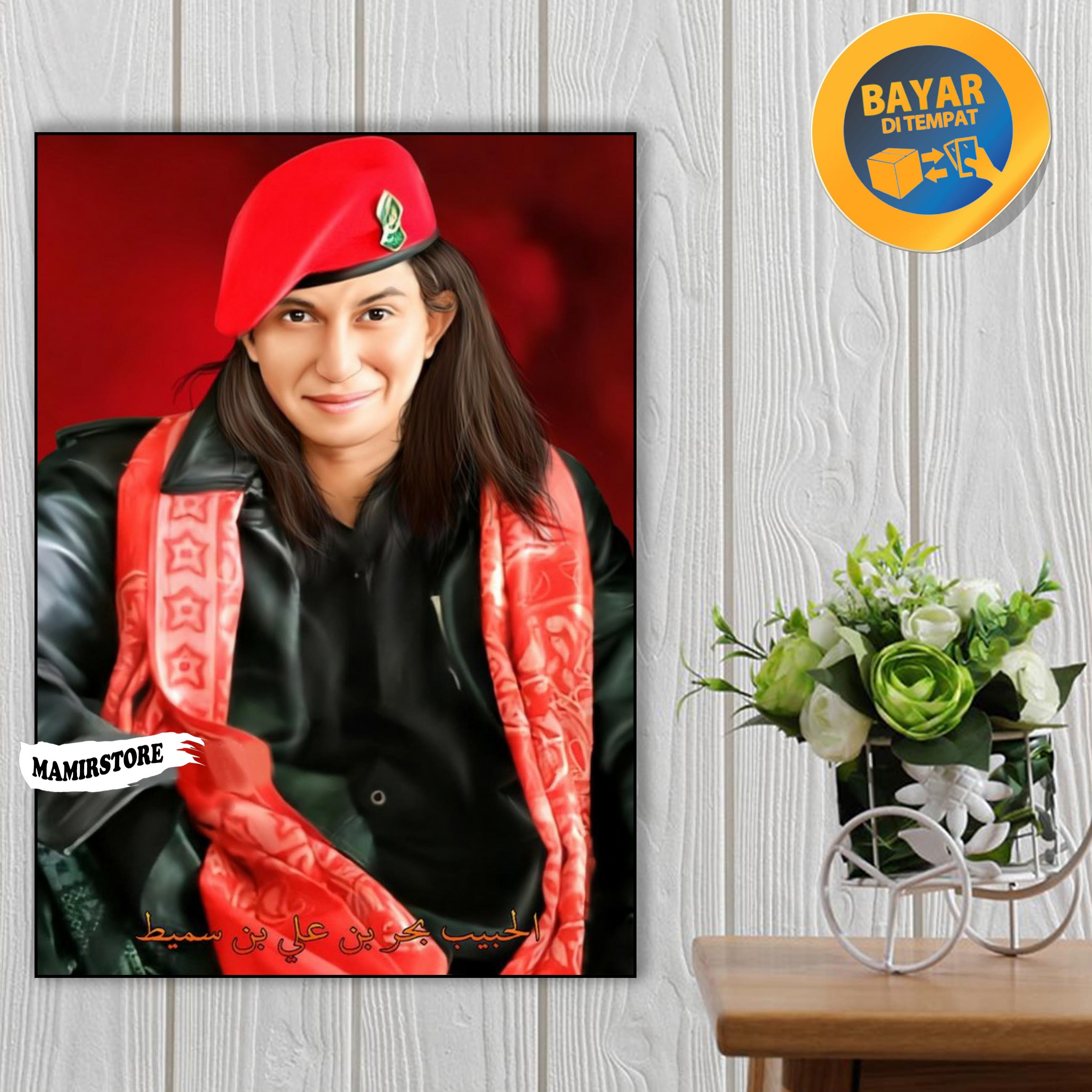 HIASAN DINDING TEMA HABIB BAHAR / POSTER KAYU / WALL DECOR / DEKORASI RUMAH / HIASAN UNIK / BINGKAI / HIASAN RUANGAN / HIASAN PEMANDANGAN HIASAN DINDING TEMA HABIB BAHAR / POSTER KAYU / WALL DECOR / DEKORASI RUMAH / HIASAN UNIK / BINGKAI / HIASAN RUANGAN / HIASAN PEMANDANGAN
