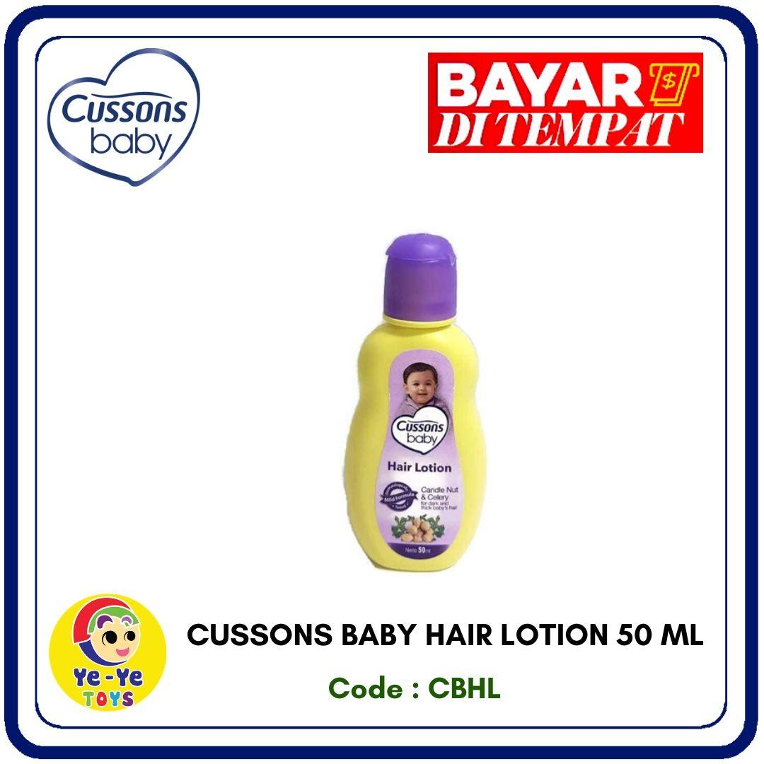 Cussons Baby Hair Lotion 50ml / Cussons Baby Cussons Baby Hair Lotion 50ml / Cussons Baby