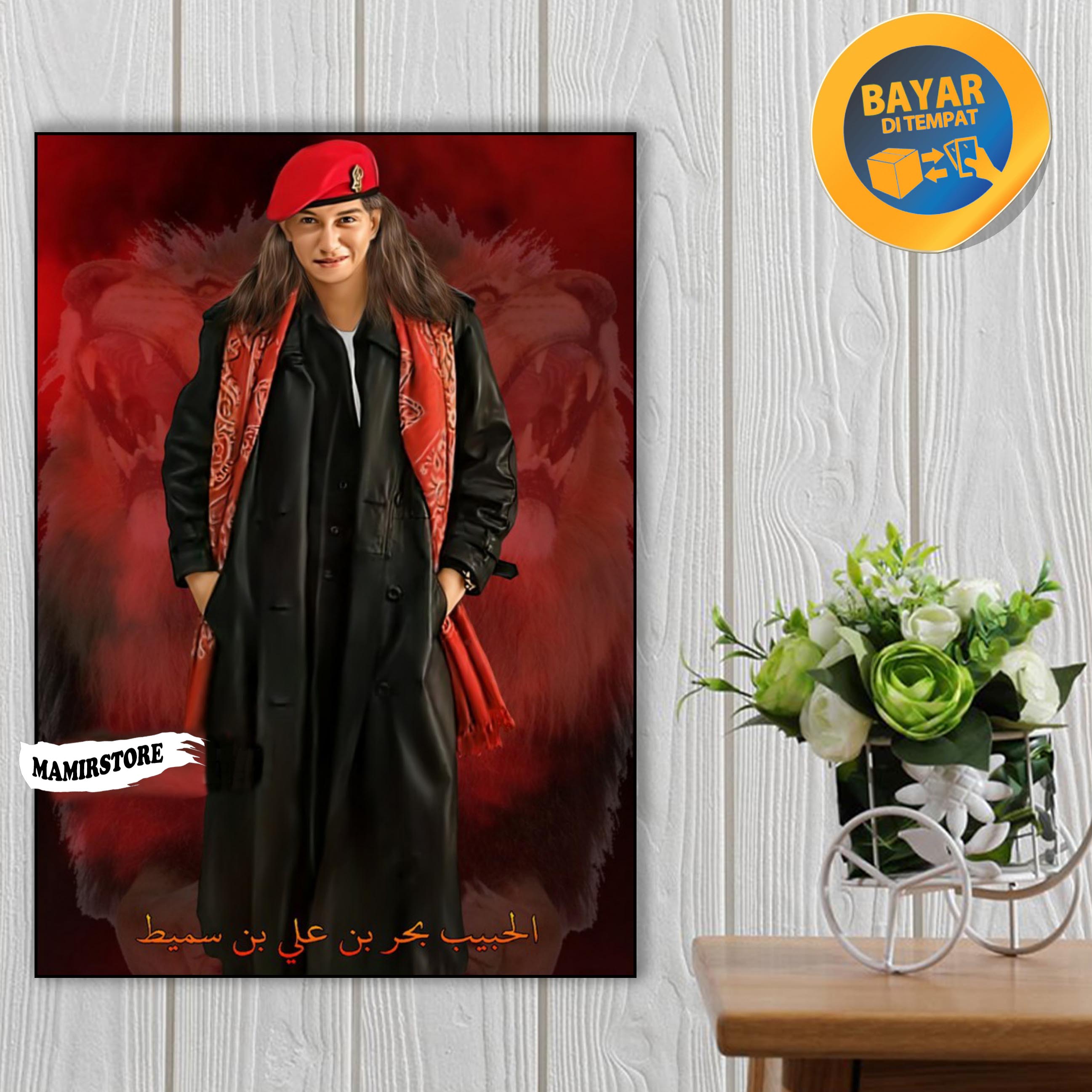 HIASAN DINDING TEMA HABIB BAHAR / POSTER KAYU / WALL DECOR / DEKORASI RUMAH / HIASAN UNIK / BINGKAI / HIASAN RUANGAN / HIASAN PEMANDANGAN HIASAN DINDING TEMA HABIB BAHAR / POSTER KAYU / WALL DECOR / DEKORASI RUMAH / HIASAN UNIK / BINGKAI / HIASAN RUANGAN / HIASAN PEMANDANGAN