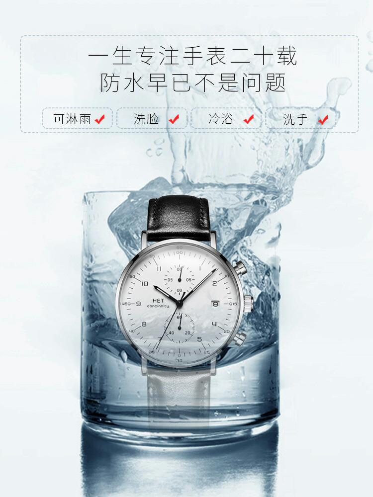 JAM TANGAN PRIA ANTI AIR- JAM TANGAN ORIGINAL- TALI KULIT- WATER RESIST JAM TANGAN PRIA ANTI AIR- JAM TANGAN ORIGINAL- TALI KULIT- WATER RESIST