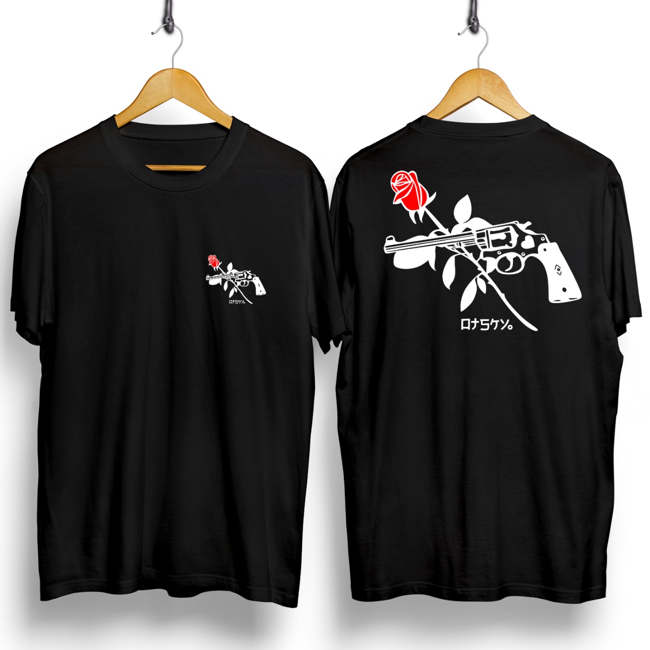 CIPUIK FASHION~ BAJU KAUS KASUAL / KAOS PRIA WANITA DISTRO / KAUS PENDEK / KAOS LENGAN PANJANG / KAOS BERGAMBAR 3D / BAJU GAUL / KAOS MURAH / KAUS GAMBAR DEPAN BELAKANG / KAUS TERKEREN / KAUS GAMBAR/ KAUS KATA-KATA / KAOS MOTIF BUNGA MAWAR CIPUIK FASHION~ BAJU KAUS KASUAL / KAOS PRIA WANITA DISTRO / KAUS PENDEK / KAOS LENGAN PANJANG / KAOS BERGAMBAR 3D / BAJU GAUL / KAOS MURAH / KAUS GAMBAR DEPAN BELAKANG / KAUS TERKEREN / KAUS GAMBAR/ KAUS KATA-KATA / KAOS MOTIF BUNGA MAWAR
