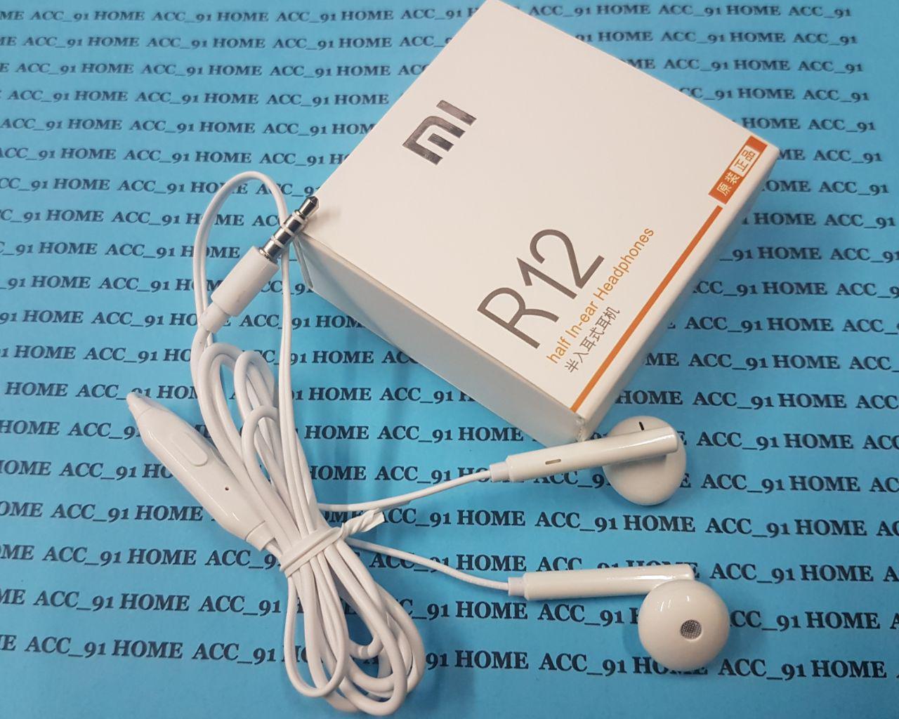 Headset Handsfree R12 XIAOMI MI A1 - MI A2 High Quality Earphone - White Headset Handsfree R12 XIAOMI MI A1 - MI A2 High Quality Earphone - White