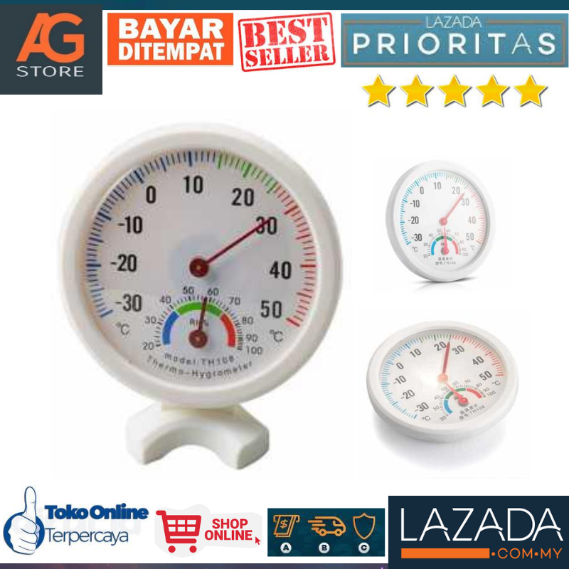 ( DIJAMIN ORI ) Thermometer Hygrometer Digital Mesin tetas Temperature Humidity Monitor / pengukur suhu tanpa baterai / alat pengukur suhu dan kelembaban ruangan / pengukur suhu praktis sederhana terlaris dan murah ( DIJAMIN ORI ) Thermometer Hygrometer Digital Mesin tetas Temperature Humidity Monitor / pengukur suhu tanpa baterai / alat pengukur suhu dan kelembaban ruangan / pengukur suhu praktis sederhana terlaris dan murah