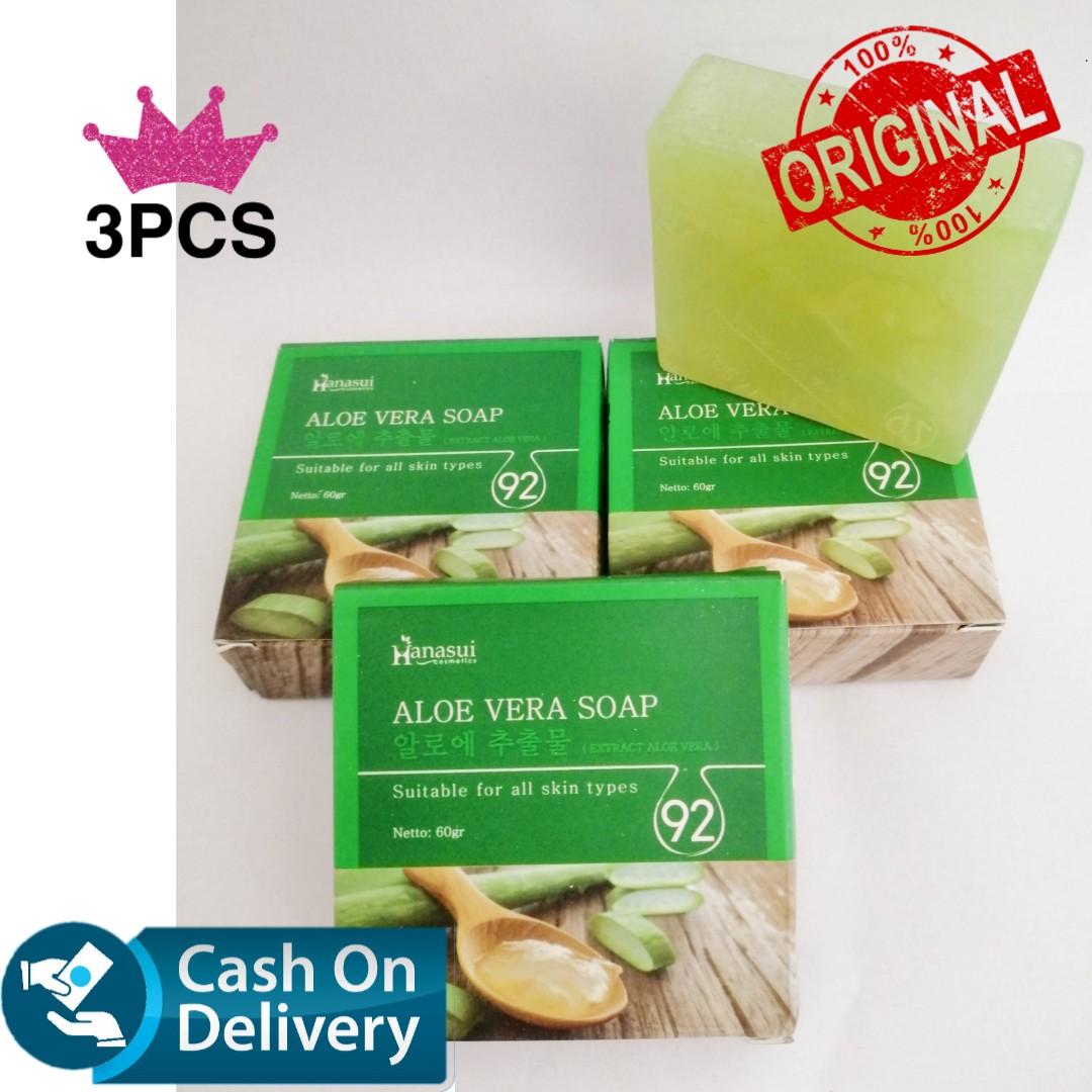 PAKET HEMAT 3PCS HANASUI ALOE VERA SOAP - 60gr ORIGINAL / sabun lidah buaya / pemutih wajah / sabun wajah / muka / pembersih / perawatan / badan / sabun aloevera PAKET HEMAT 3PCS HANASUI ALOE VERA SOAP - 60gr ORIGINAL / sabun lidah buaya / pemutih wajah / sabun wajah / muka / pembersih / perawatan / badan / sabun aloevera
