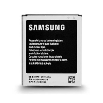 Samsung Baterai EB-B220AC Original For Galaxy Grand 2 terpercaya