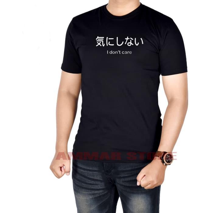 Ammar Store Kaos - Kaos Distro Pria / Atasan T-Shirt Pria / Baju Kaos Distro Bandung Keren / Kaos Distro Murah / Produk Distro Indonesia Kaos Distro 100% Cotton Combed 30s Bahan Adem Kaos Hitam / Kaos Polos Distro / Fashion Pria / Kaos Pria Kekinian Ammar Store Kaos - Kaos Distro Pria / Atasan T-Shirt Pria / Baju Kaos Distro Bandung Keren / Kaos Distro Murah / Produk Distro Indonesia Kaos Distro 100% Cotton Combed 30s Bahan Adem Kaos Hitam / Kaos Polos Distro / Fashion Pria / Kaos Pria Kekinian