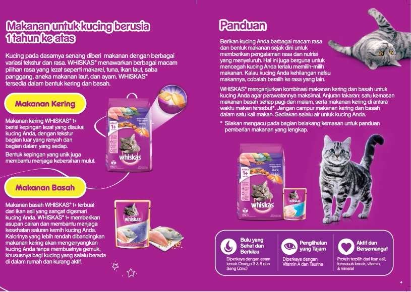 Whiskas Pouch Mackerel – 85gr (6 Pcs)