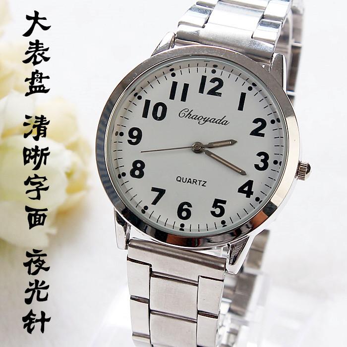 Besar Angka Meja Tua Jam Tangan Pasangan Pria Jam Tangan Pria Orang Usia Stengah Baya Dan Usia Tua Jam Tangan Jam Tangan Wanita Jam Tangan Siswa Tali Baja Jam Tangan QUARTZ Orang Tua Januari 2019 - 2 Besar angka meja tua Jam tangan Pasangan Pria Jam tangan pria orang usia stengah Baya dan usia tua Jam Tangan jam tangan wanita Jam tangan siswa Tali Baja jam tangan QUARTZ orang tua - 2
