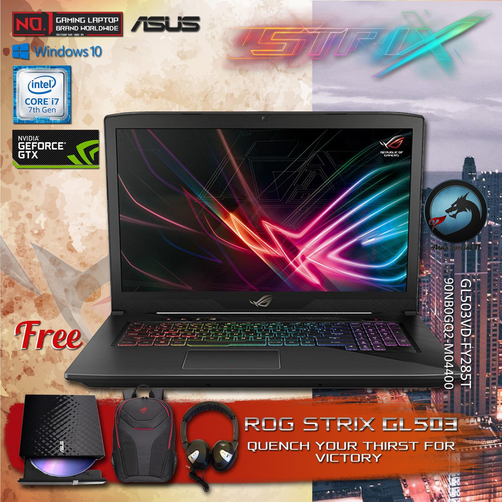 Asus ROG Strix GL503VD-FY285T (90NB0GQ2-M04400) Intel® Core™ i7-7700HQ NVIDIA® GTX1050 4GB DDR5 1TB 5400rpm HDD + 8GB Hybrid HDD 8GB RAM + Windows 10 + Free Backpack + DVDRW + Headphone