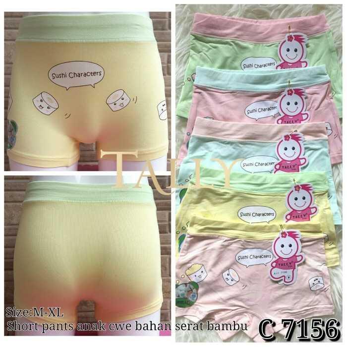 Original Grosir CD Celana Dalam Boxer Anak Sushi TALLY 7156 Bahan Serat Bambu Termurah