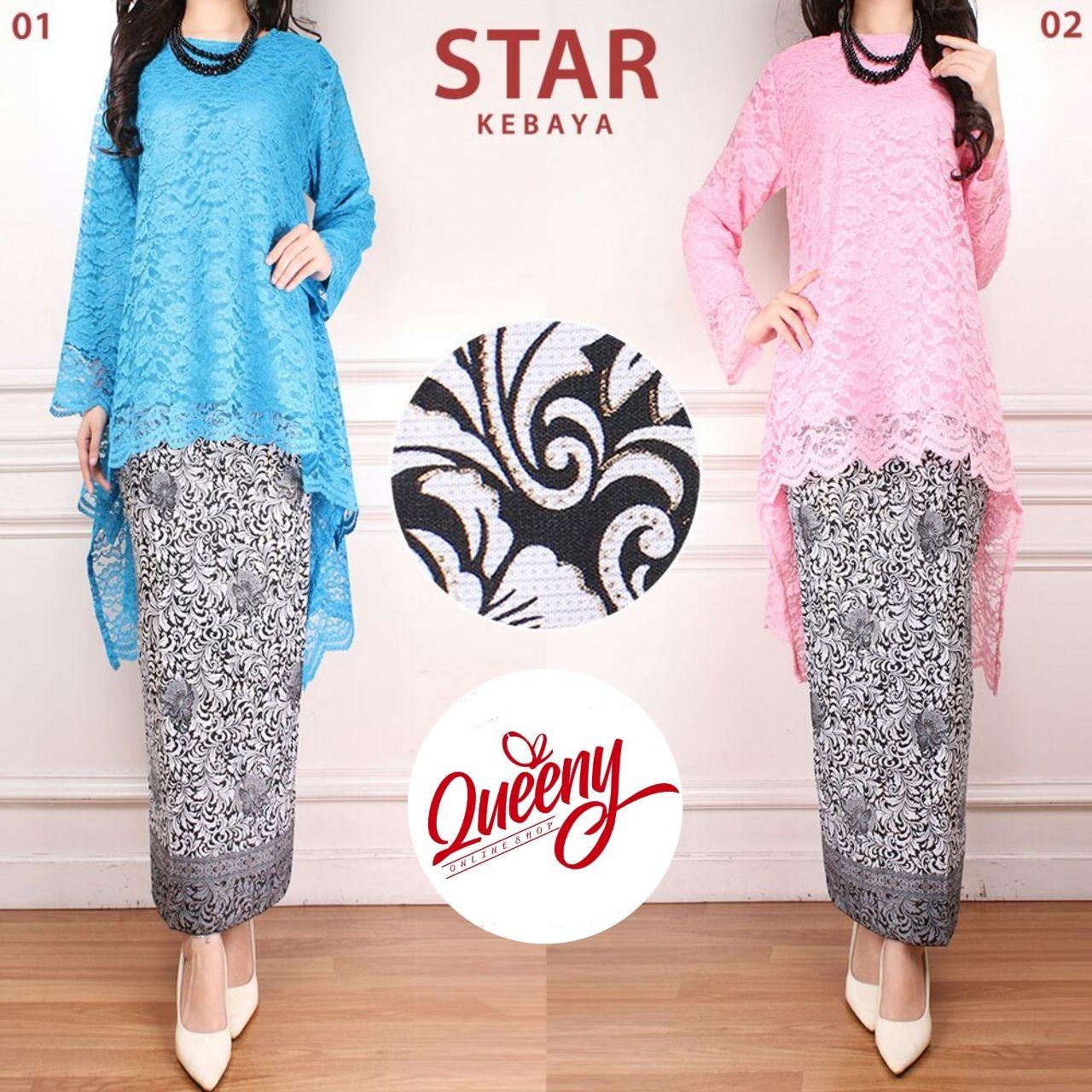 setelan kebaya modern brukat full furing - original rok semi sutra