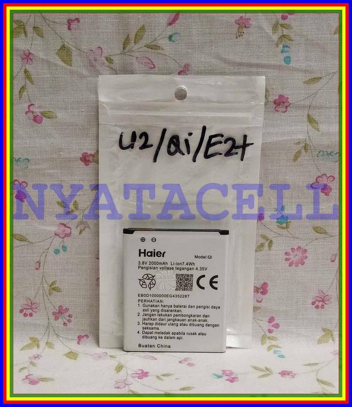 Baterai Smartfren Andromax Qi U2 E2 Plus Original 99% Batre Max Ori 1900Ma