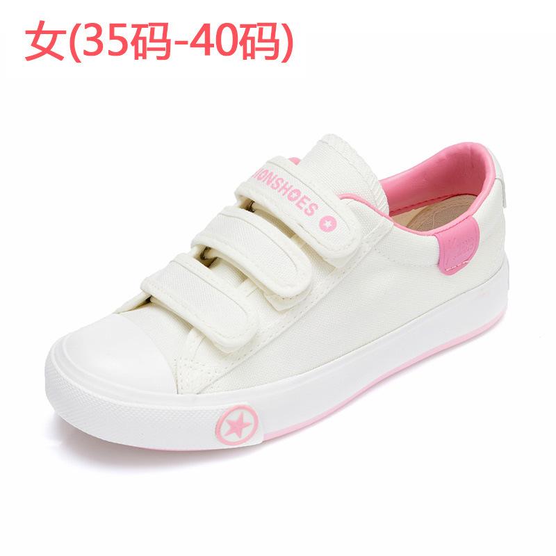 sepatu sandal wanita sol datar anti selip busur yard besar sepatu sandal wanita sol datar anti selip busur yard besar