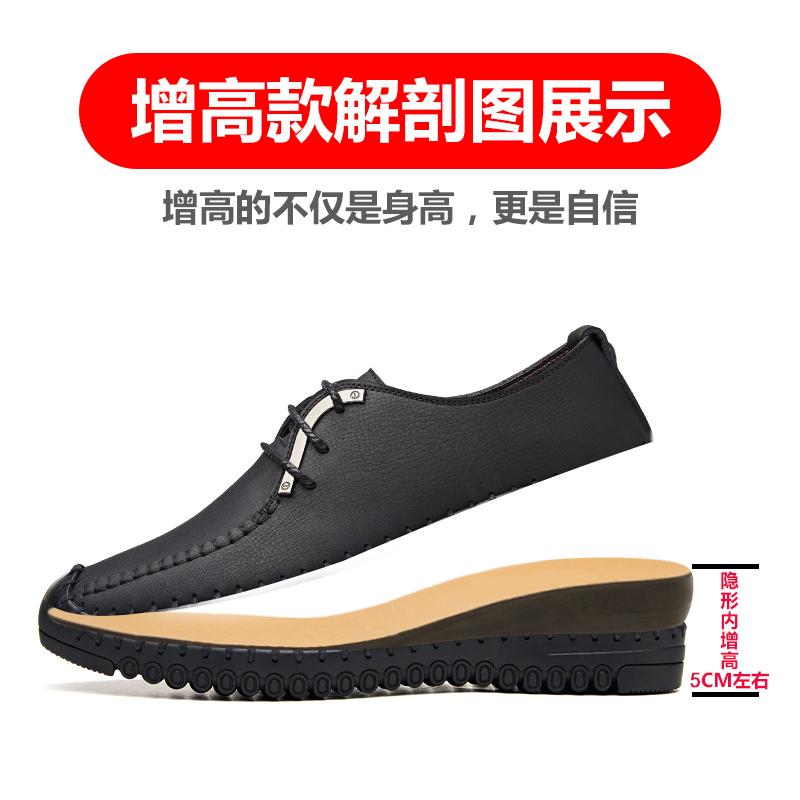 Playboy Baru Pria Bisnis Kasual Sepatu Kulit Sepatu Pria (6256 Hitam)