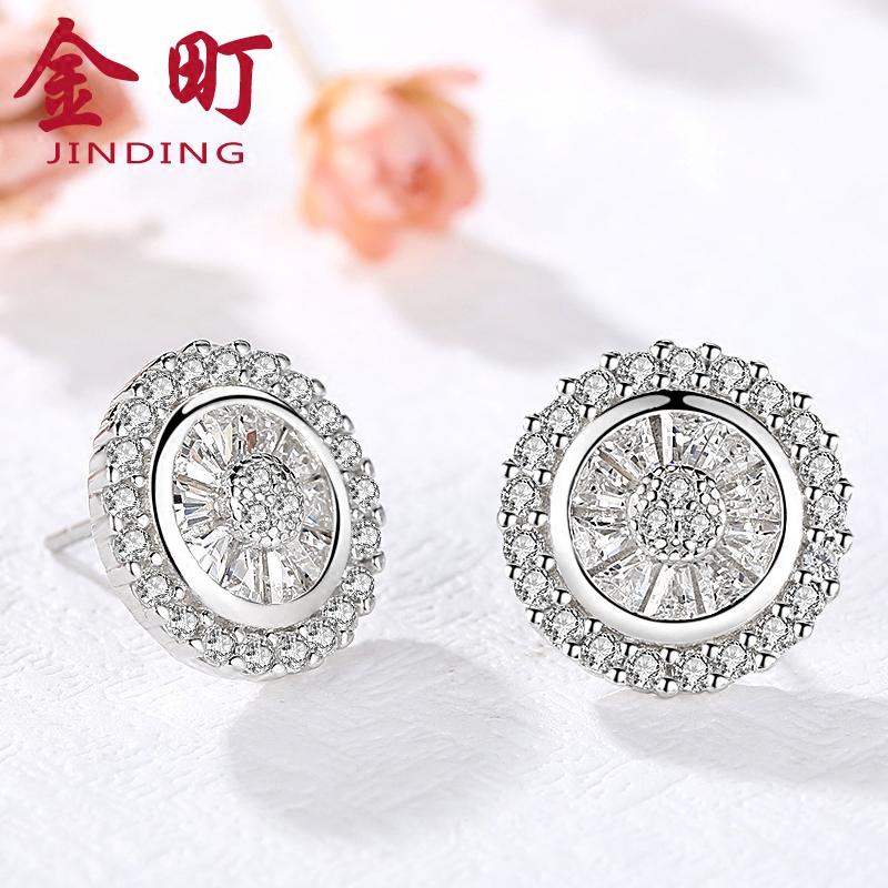 Anting Merah Fangzuan Kuku Tulang Korea Modis Gaya Perempuan