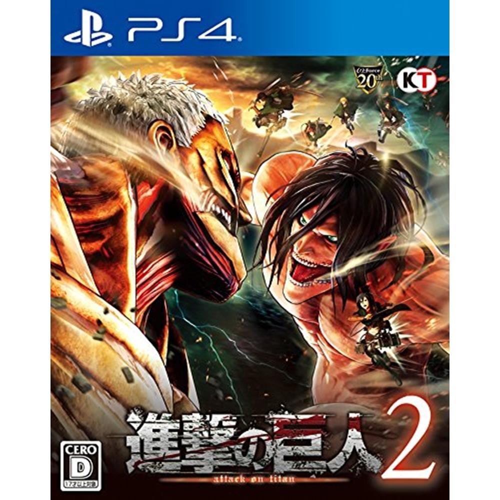 PS4 Attack on Titan 2 (Basic) (CHI) Digital Download