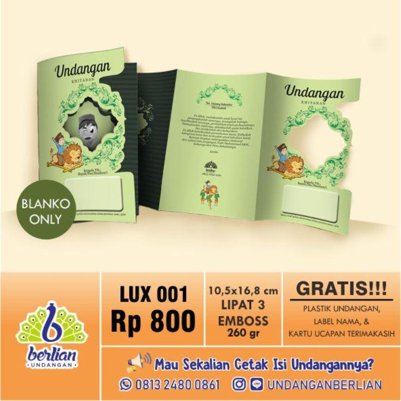 Blangko Kartu Undangan Khitan Murah Series LUX 001 Embos - 2