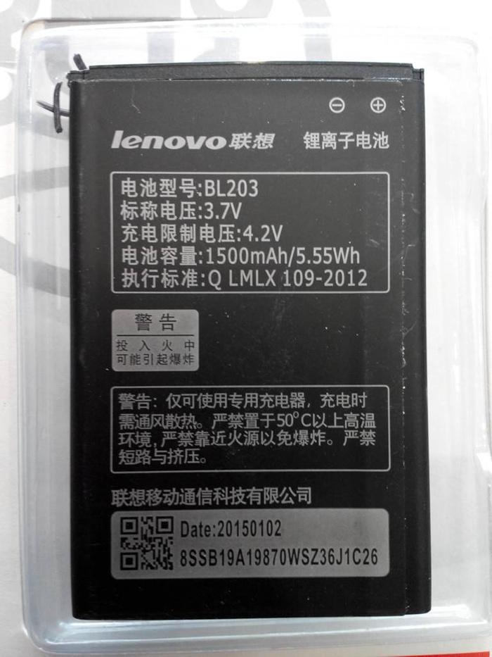 Baterai Hp / Baterai Original Lenovo A316I