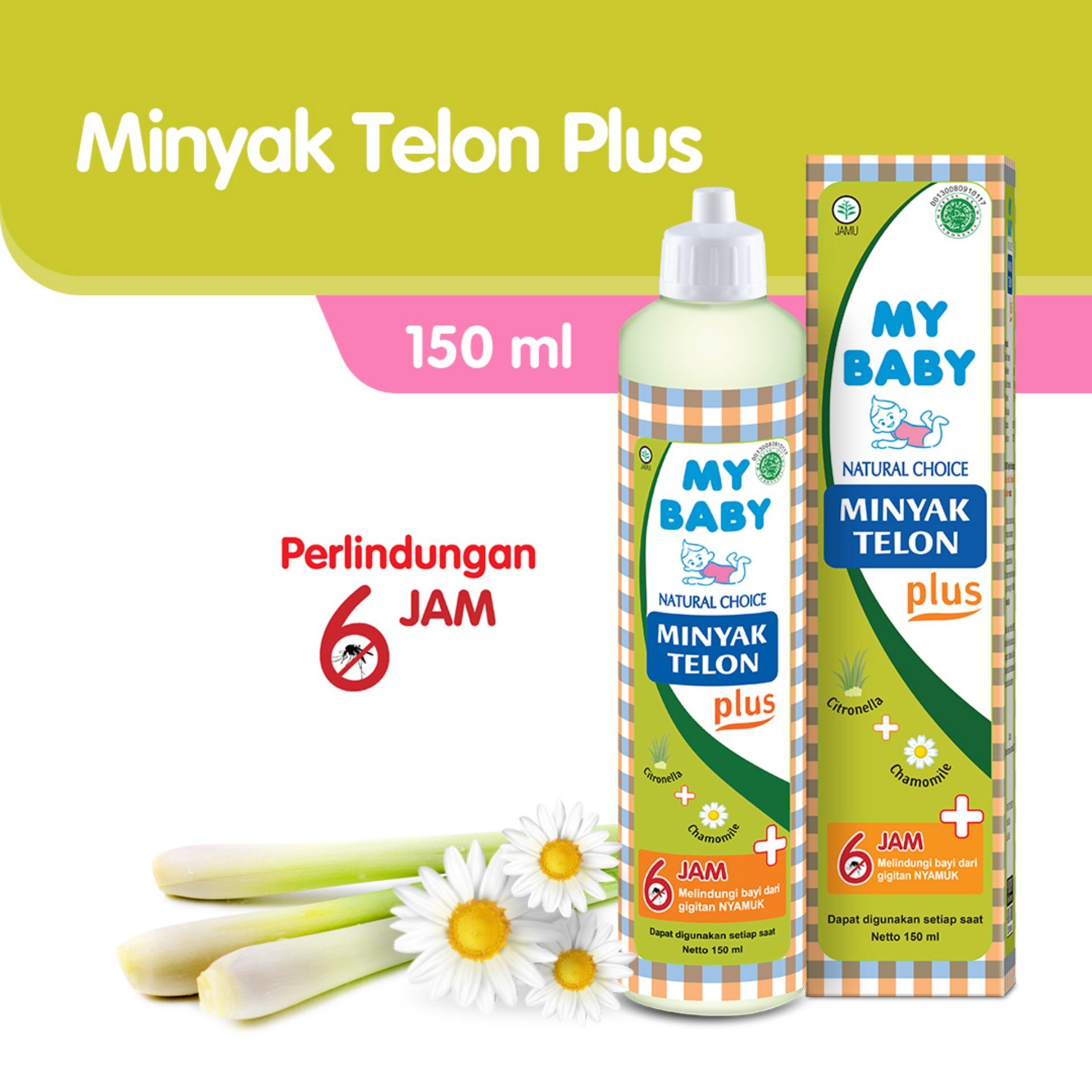 My Baby Minyak Telon Plus [150 mL]