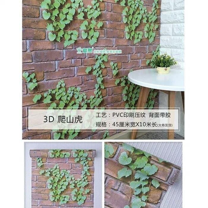 Download 300 Wallpaper Dinding Daun HD Gratis Download 300 Wallpaper Dinding Daun HD Gratis