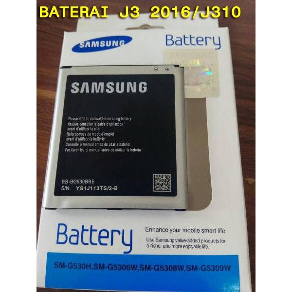 Baterai Samsung J3 2016 Original Batre hp J310 Lama Battery Batray Batere baru