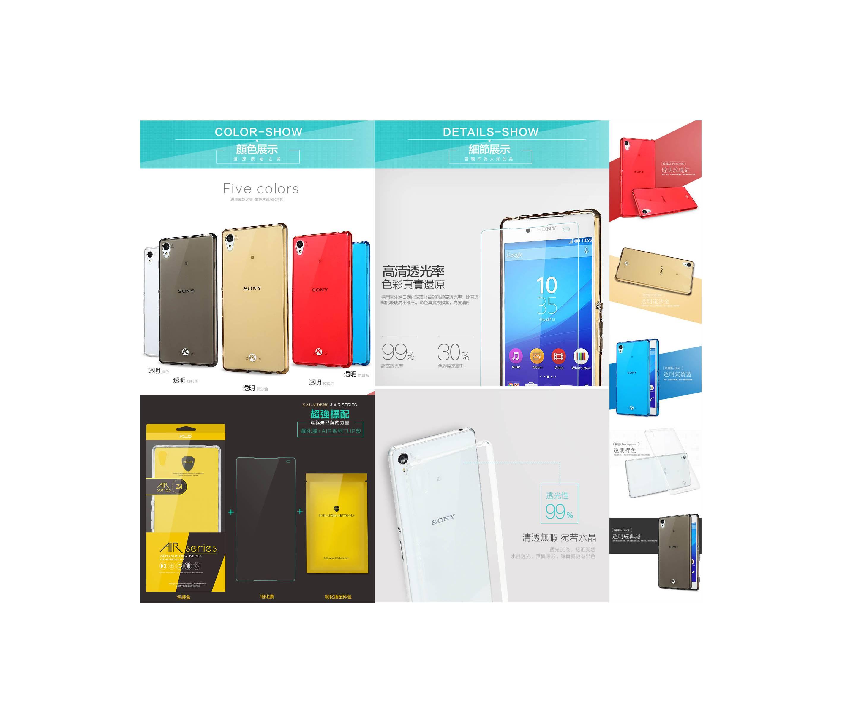 Jual Kalaideng Air Soft Case + Tempered Glass Sony Xperia Z4 / Z3 Plus
