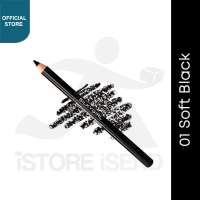 Silkygirl  Natural Brow Pencil 01 Soft Eyebrows Black