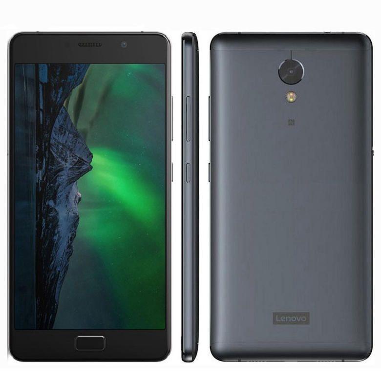LENOVO VIBE P2