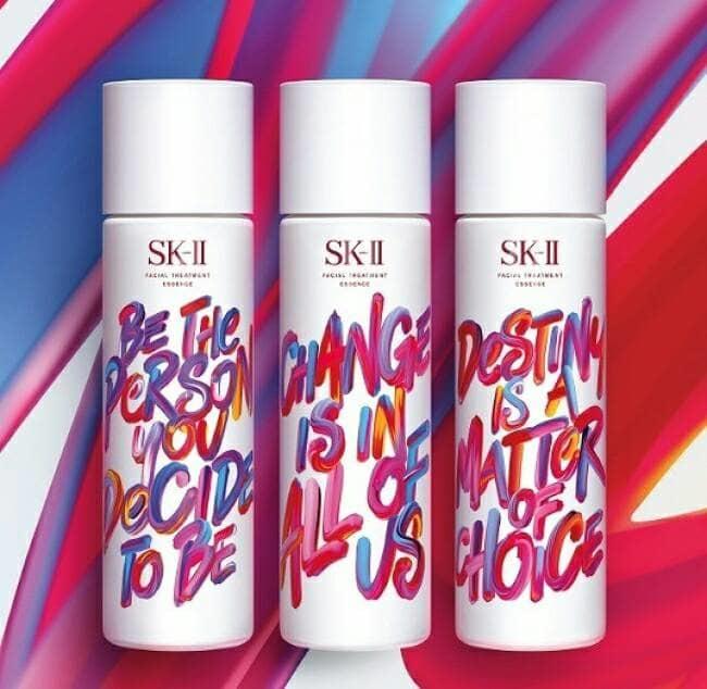 [NEW] SK-II Facial Treatment Essence 230Ml